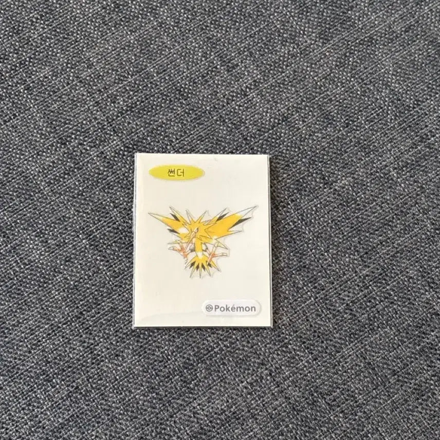 [BUNJANG] Pokemon 30th Anniversary Pokemon Bread Sticker - Zapdos / 포켓몬30주년 포켓몬빵 띠부씰 썬더
