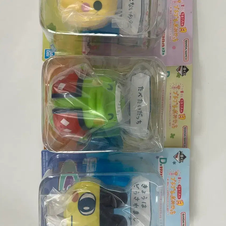 [BUNJANG] Ichiban Kuji Tamagotchi Puchi Puchi Omisetchi D Prize Figures (Set of 3) / 제일복권 이치방쿠지 다마고치 푸치푸치 오미세치 D상 피규어