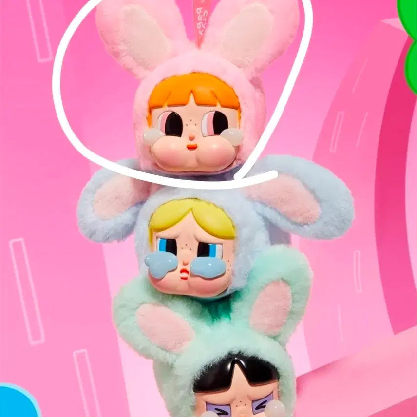 [BUNJANG] Pop Mart Crybaby Powerpuff Girls Blossom Rabbit Pouch Sealed / [팝마트 정품/파우치미개봉] 크라이베이비 파워퍼프걸 토끼 블러썸 블로섬