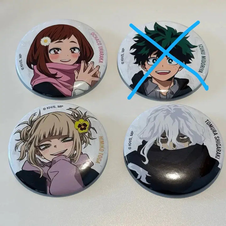 [BUNJANG] My Hero Academia Tokyo Baseyard Can Badge / 나히아 히로아카 도쿄 베이스야드 캔뱃지 양도
