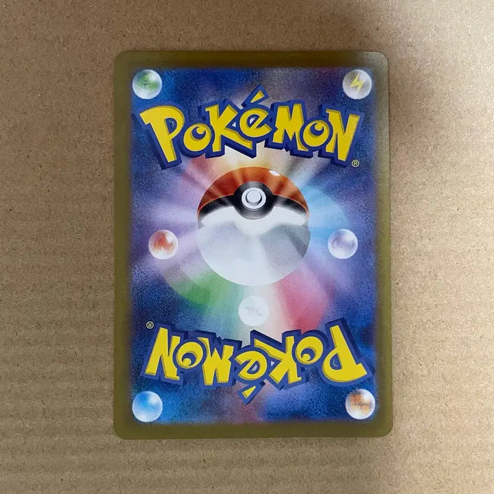 [BUNJANG] Pokémon Hiroshima Pikachu Card 261/SV-P / (교환O)포켓몬 일판 히로시마 피카츄 카드 261/SV-P