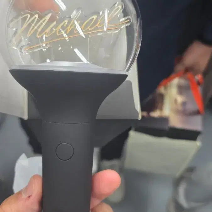 [BUNJANG] Michael Special Lightstick / 마이클 스페셜 응원봉 상영회 마이클 응원봉 팝니다