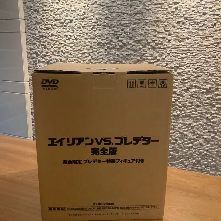[BUNJANG] Alien vs. Predator Ultimate DVD Collection Limited Edition / 에일리언 vs 프레데터 울티메이트 DVD 컬렉션 한정판