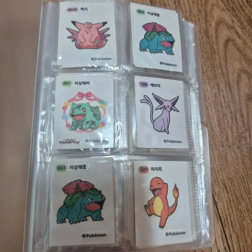 [BUNJANG] Pokemon Stickers Bundle Set (231 pcs) / 포켓몬 띠부씰 일괄판매합니당