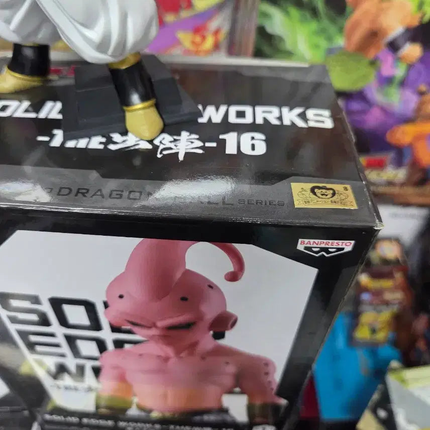[BUNJANG] Dragon Ball Kid Buu GX Materia Solid Earth Works &amp; Kid Buu Japanese Domestic Version Set / [2종세트_개봉양품] 드래곤볼 키드 마인부우 세트