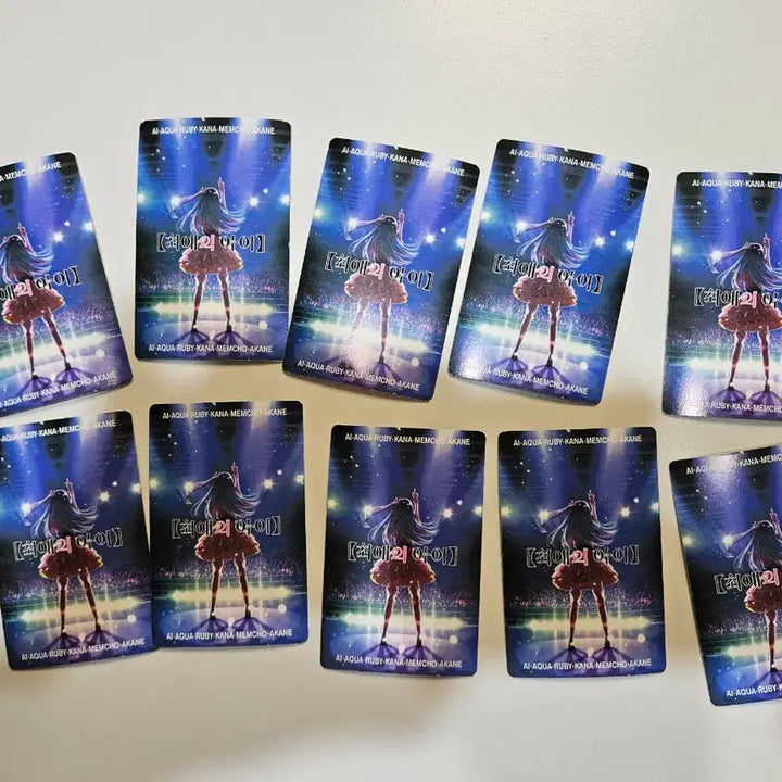 [BUNJANG] Oshi no Ko 10-Type Photocard Set / (새상품)(택포) 최애의 아이 포토카드 10종 세트