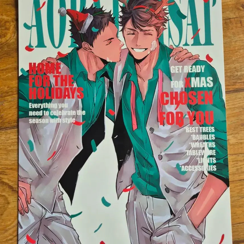 [BUNJANG] Haikyu!! Magazine Poster Bundle / 하이큐 매거진 포스터 일괄