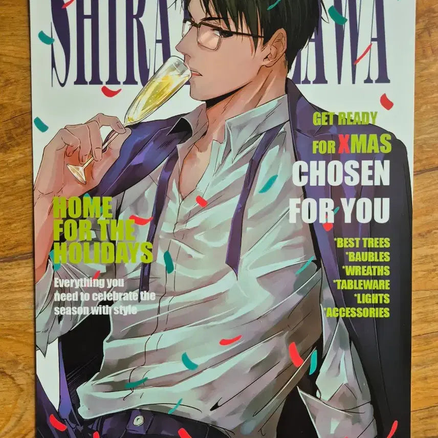 [BUNJANG] Haikyu!! Magazine Poster Bundle / 하이큐 매거진 포스터 일괄