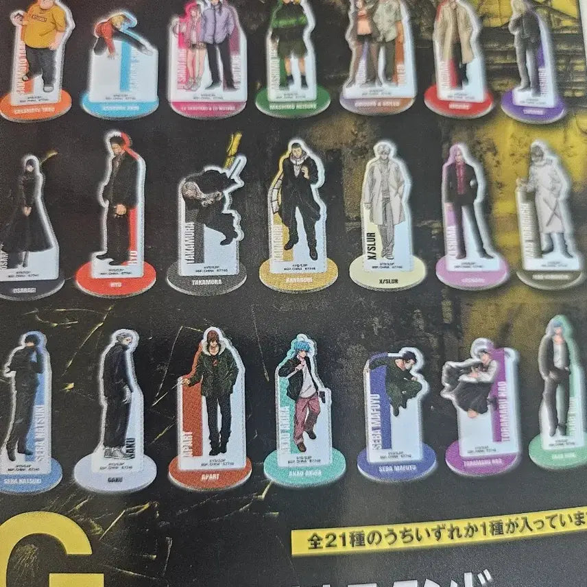 [BUNJANG] Sakamoto Days Gaku Ichiban Kuji Acrylic Stand / 사카모토 데이즈 가쿠 g상 쿠지 아크릴 스탠드