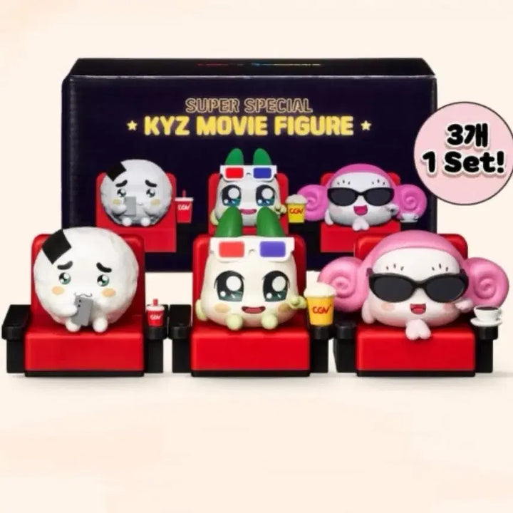 [BUNJANG] Kungya CGV Figure Set (3 Types) / 쿵야 CGV 피규어 세트