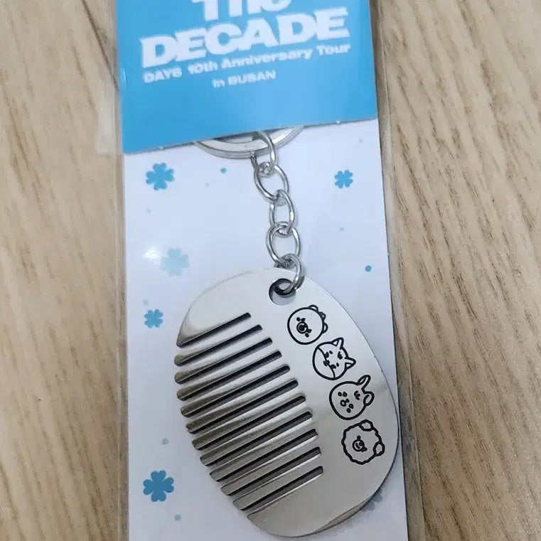 [BUNJANG] Day6 10th Anniversary Busan Entry Gift Petit Mals Comb Keyring / 데이식스 10주년 전투 부산 입장 기프트 쁘띠멀즈 빗 키링