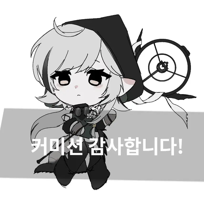 [BUNJANG] SD Character Commission (1000 KRW) / SD 커미션 1인에 단돈 천원