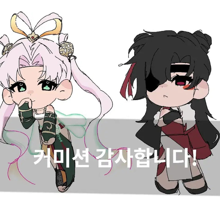 [BUNJANG] SD Character Commission (1000 KRW) / SD 커미션 1인에 단돈 천원
