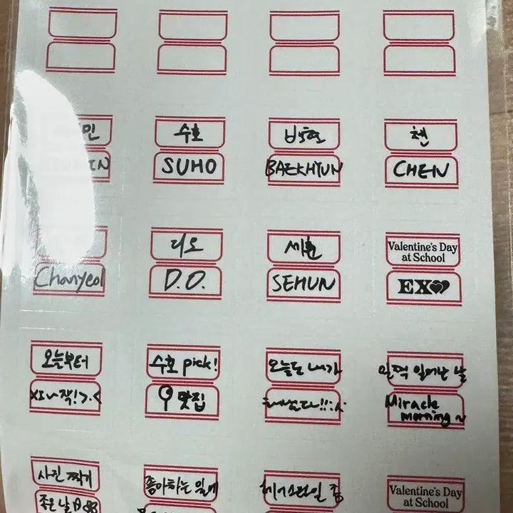 [BUNJANG] EXO 2024 Season&