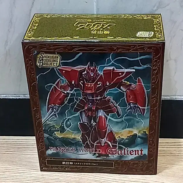 [BUNJANG] Bandai SMP Heavy Armament Garian &amp; Iron Crusher Metallic Color Plastic Model Kit / 반다이 SMP 기갑계 가리안 중장개&amp;철거신 세트 메탈릭 컬러 프라모델