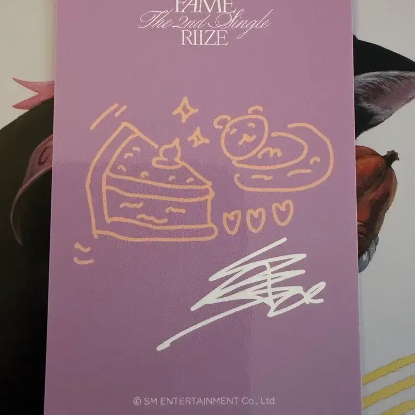 [BUNJANG] RIIZE Shotaro Fame M2U Lucky Draw Photocard / 라이즈 쇼타로 Fame 메이크스타 특전