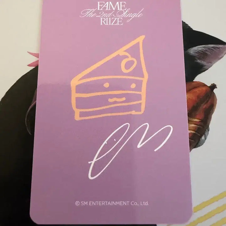 [BUNJANG] RIIZE Eunseok Fame Makestar POB Photocard / 라이즈 은석 Fame 메이크스타 특전