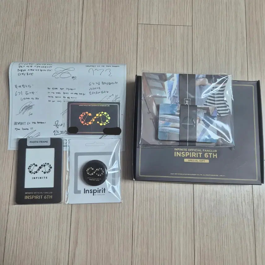 [SOLD OUT] 인스피릿 6기 물품 양도합니다.