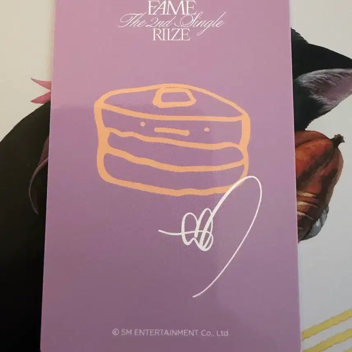 [BUNJANG] RIIZE Sungchan Fame Makestar POB Photocard / 라이즈 성찬 Fame 메이크스타 특전