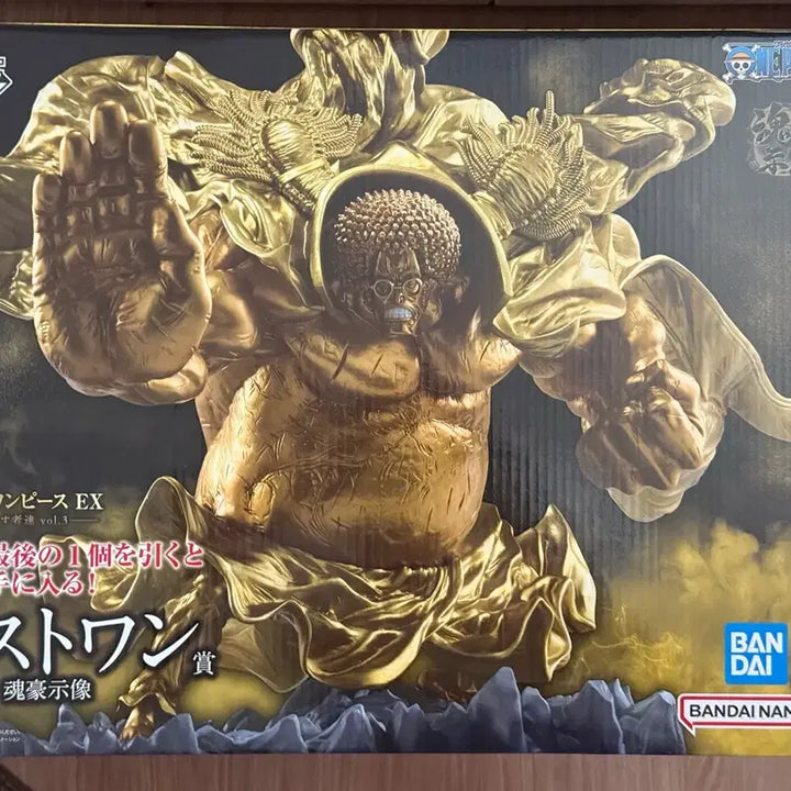 [BUNJANG] Ichiban Kuji One Piece Devil&