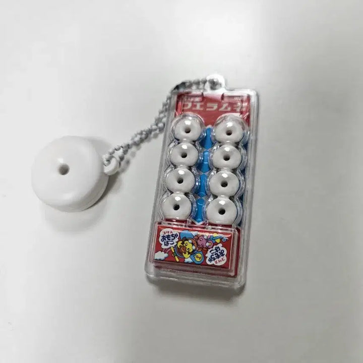 [BUNJANG] Hooera Mune Yogurt Mini Gacha Keyring Figure / 후에라무네 요거트맛 미니 가챠 키링 피규어 판매합니다!