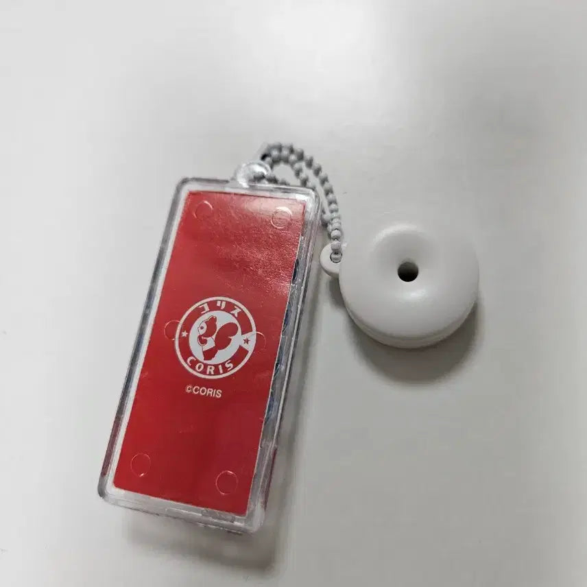 [BUNJANG] Hooera Mune Yogurt Mini Gacha Keyring Figure / 후에라무네 요거트맛 미니 가챠 키링 피규어 판매합니다!