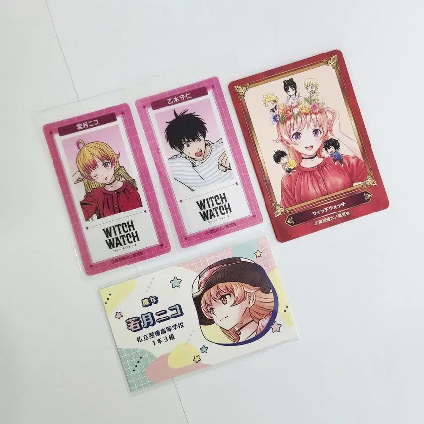 [BUNJANG] Witch Watch Slim Card &amp; Name Card Bundle Set / [4장일괄] 위치워치 점프샵 슬림 카드 와카츠키 니코 명함 페어 특전