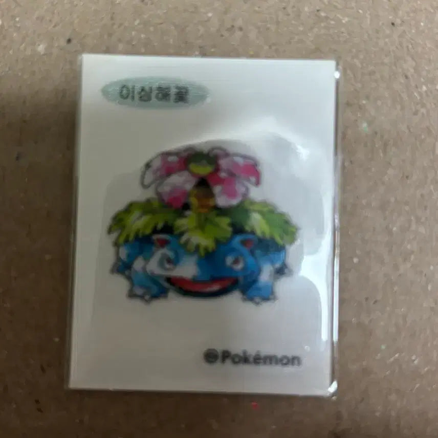 [BUNJANG] Pokemon Artwork Bulbasaur Sticker / 포켓몬 아트워크 띠부씰 이상해꽃 판매
