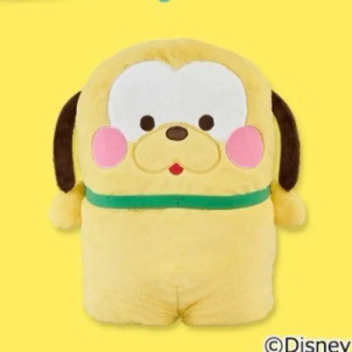 [BUNJANG] FuRyu Disney Pluto Plush Doll 49cm / FuRyu 디즈니 캐릭터 인형 49cm 플루토