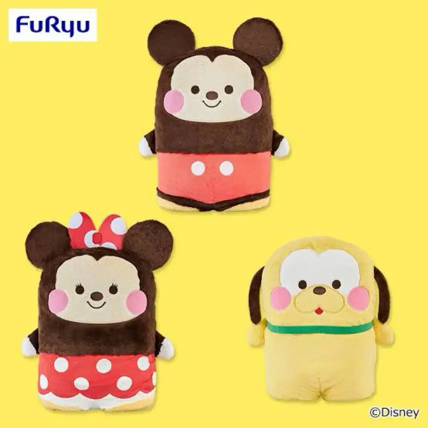 [BUNJANG] FuRyu Disney Pluto Plush Doll 49cm / FuRyu 디즈니 캐릭터 인형 49cm 플루토