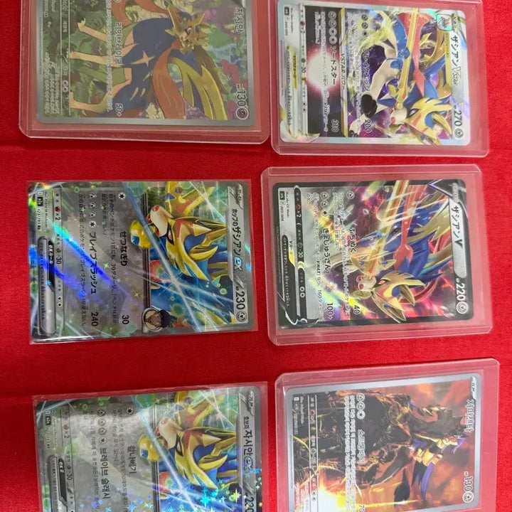[BUNJANG] Pokemon Card Zacian Promo &amp; Zamazenta Set / 포켓몬카드 자시안프로모 자마젠타 모음