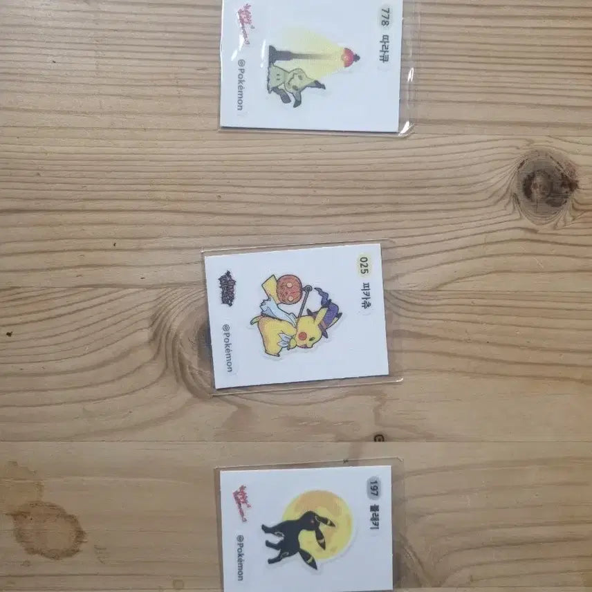 [BUNJANG] Halloween Limited Edition 3-Piece Sticker Set / 할로윈 한정판 띠부실 3종판매