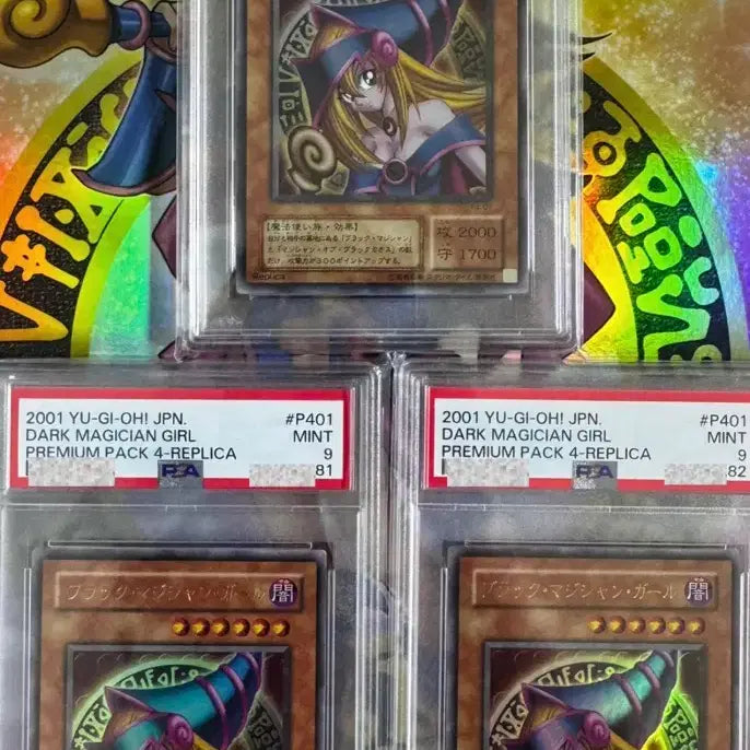 [BUNJANG] Yu-Gi-Oh! Dark Magician Girl P4-01 PSA 9 3 Consecutive Number Set / 유희왕) 블랙매지션걸 P4-01 PSA9 3연번세트