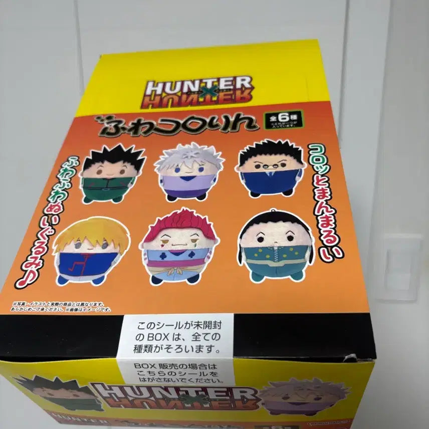 [BUNJANG] Hunter x Hunter FuwaKororin Sealed 1 Box / 헌터헌터 후와코로링 미개봉 1BOX