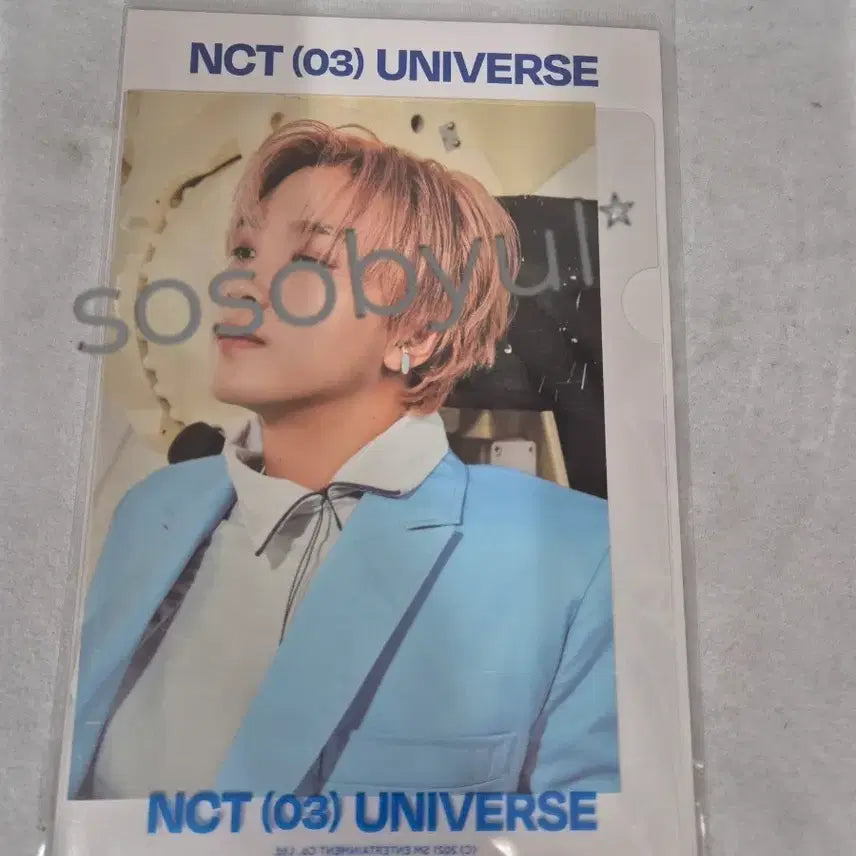 [BUNJANG] NCT Universe Haechan Photocard (Sealed) / (미개봉)NCT Universe 해찬 포토