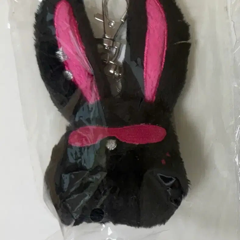 [BUNJANG] ATEEZ MITO Doll Keyring / 에이티즈 미토 인형 키링