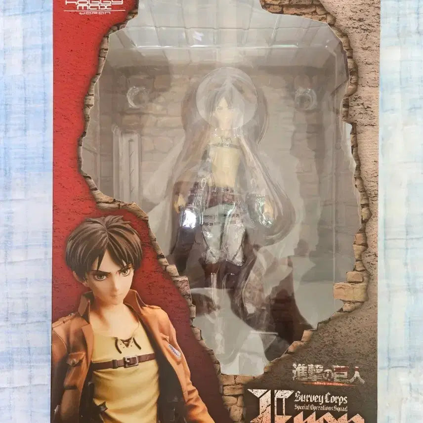 [BUNJANG] HobbyMax Attack on Titan Eren Yeager Figure / 진격의 거인 하비맥스 에렌 피규어