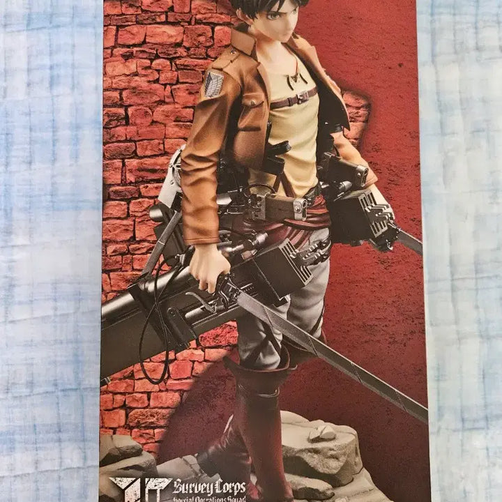 [BUNJANG] HobbyMax Attack on Titan Eren Yeager Figure / 진격의 거인 하비맥스 에렌 피규어