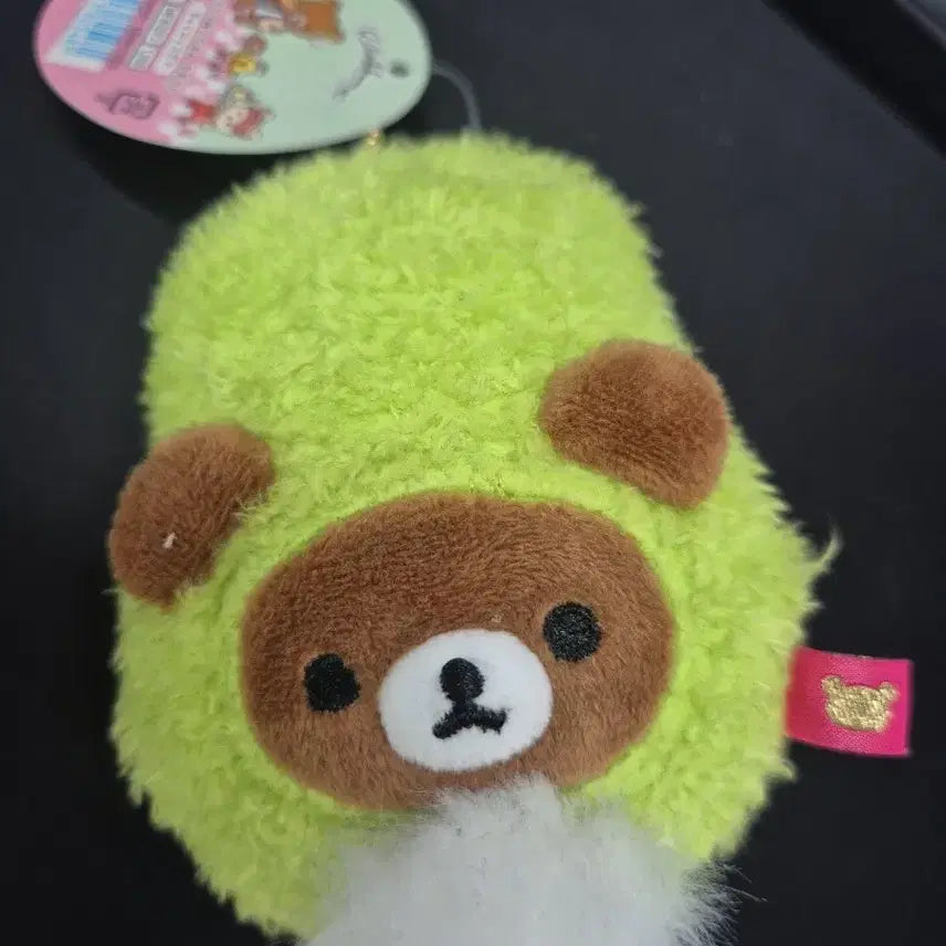 [BUNJANG] Rilakkuma Avocado Mascot / 아보카도 차이로이코구마 마스코트