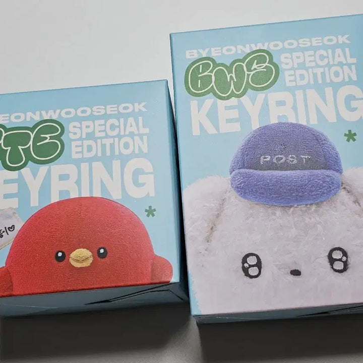 [BUNJANG] Byun Woo Seok Special Edition Dog Keyring / 스페셜에디션 변우석 키링 일괄세트