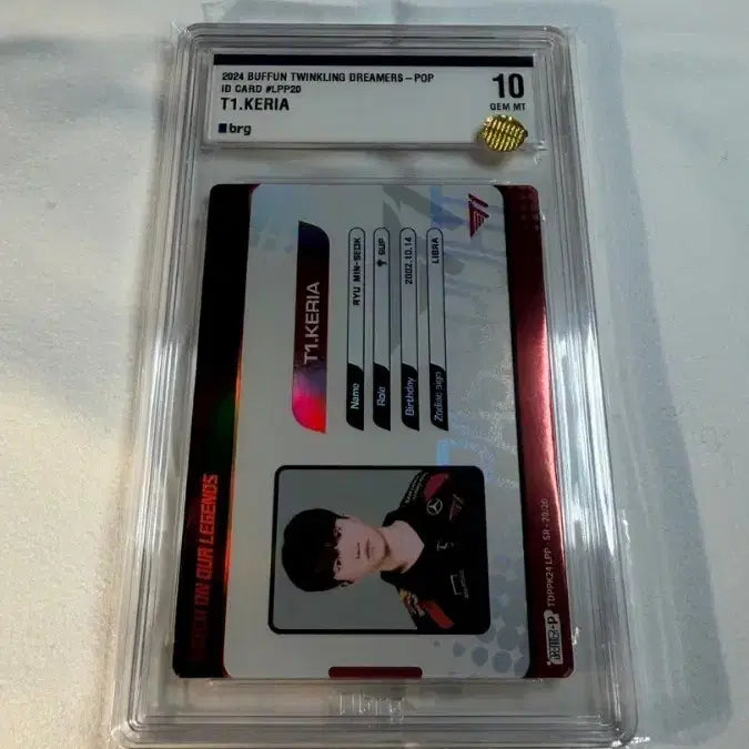 [BUNJANG] T1 Keria BUFFUN ID Card BRG10 / T1 케리아 BUFFUN ID카드 BRG10