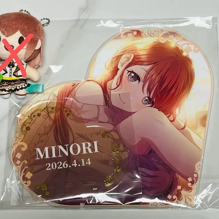 [BUNJANG] Project Sekai Minori Hanasato Birthday Lottery Big Acrylic Heart Panel / 프로세카 하나사토 미노리 생일쿠지 빅 아크릴 하트 판넬