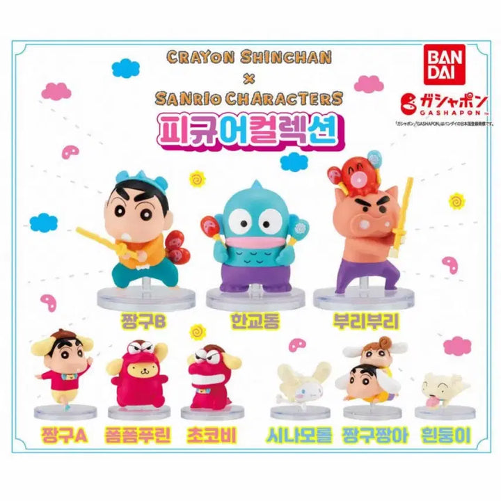 [BUNJANG] Crayon Shin-chan x Sanrio Collaboration Figure Gacha / 짱구 x 산리오 콜라보 피규어 가챠