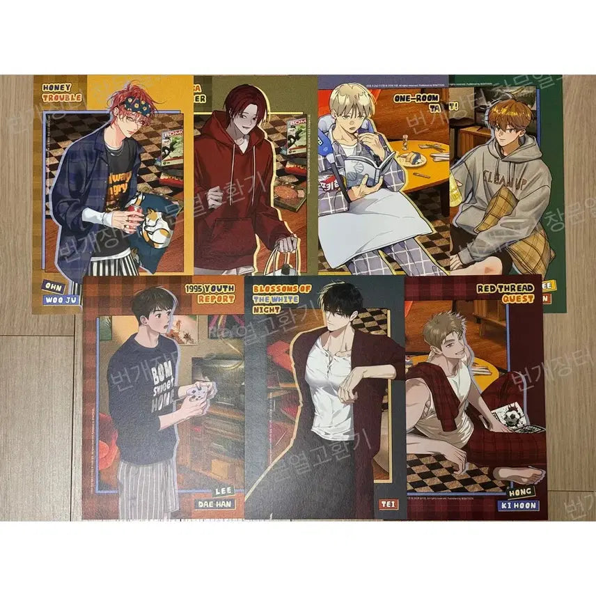 [BUNJANG] Bomtoon Signature Homesweet Home Individual Cut Postcard Set (7 pcs) / 봄툰 시그 홈스윗홈 개인컷 엽서 총 7장