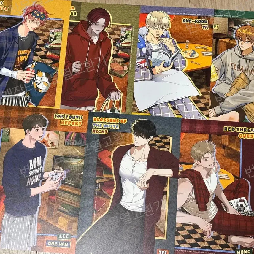 [BUNJANG] Bomtoon Signature Homesweet Home Individual Cut Postcard Set (7 pcs) / 봄툰 시그 홈스윗홈 개인컷 엽서 총 7장