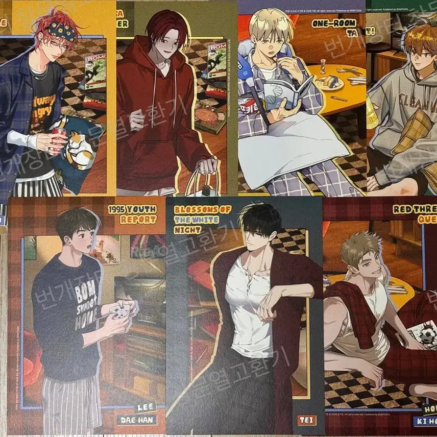 [BUNJANG] Bomtoon Signature Homesweet Home Individual Cut Postcard Set (7 pcs) / 봄툰 시그 홈스윗홈 개인컷 엽서 총 7장