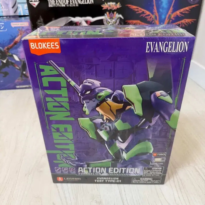 [BUNJANG] Blockys Evangelion Unit-01 Action Edition Figure / 에반게리온 초호기 액션 에디션