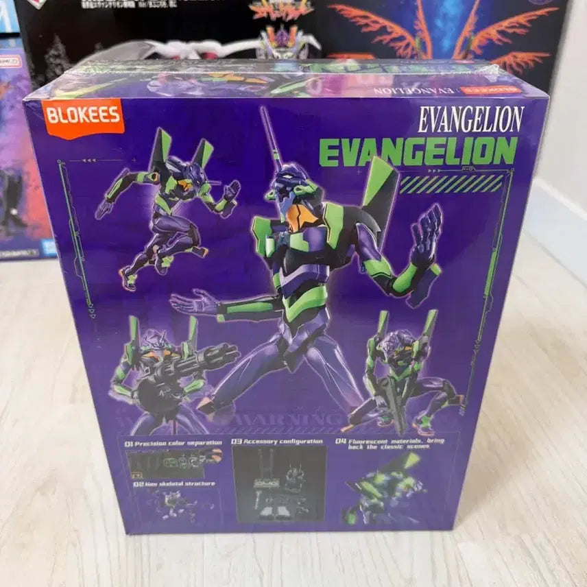 [BUNJANG] Blockys Evangelion Unit-01 Action Edition Figure / 에반게리온 초호기 액션 에디션