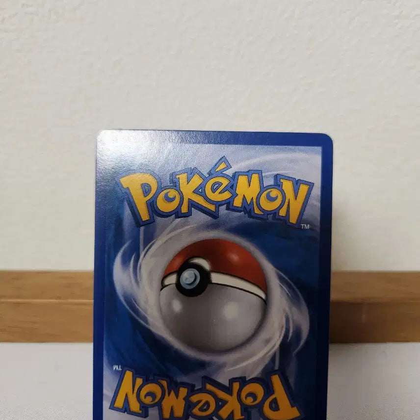 [BUNJANG] Pokemon Card Fiona SR / 포켓몬카드 피아나 sr
