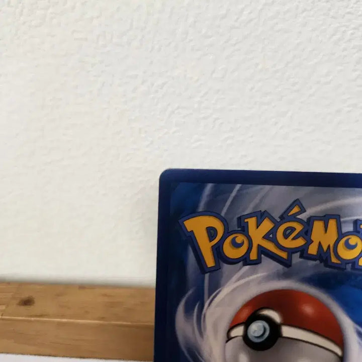 [BUNJANG] Pokemon Card Fiona SR / 포켓몬카드 피아나 sr
